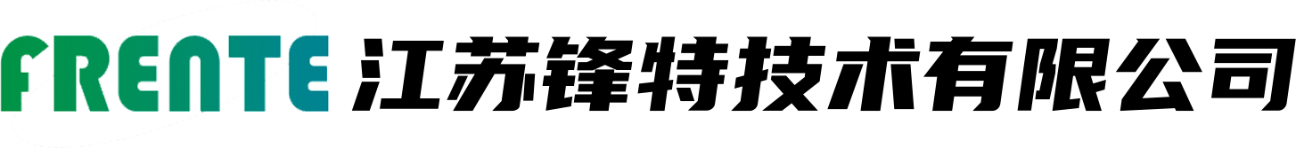 锋特技术